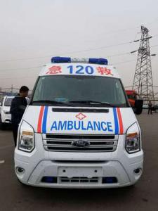 沈丘县跨省长途